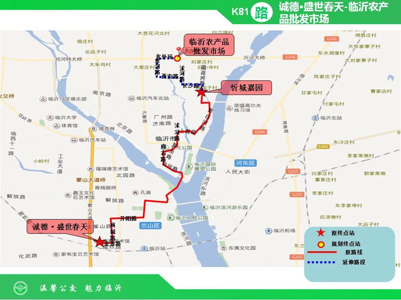 忻城县商贸公司：解锁繁荣经济的关键