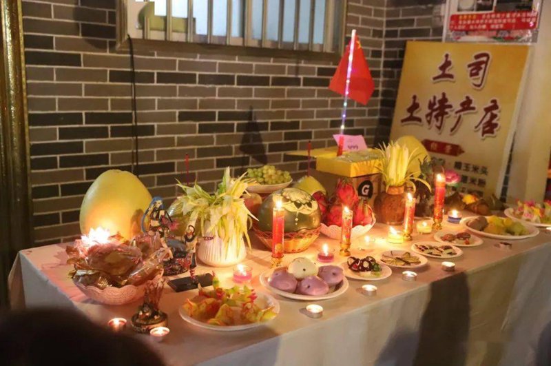 忻城土特产